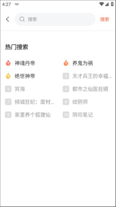���������app