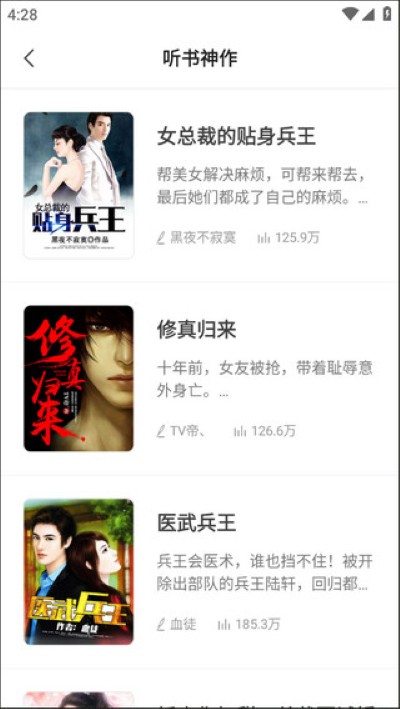 ���������app