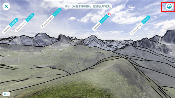 PeakVisor���İ�