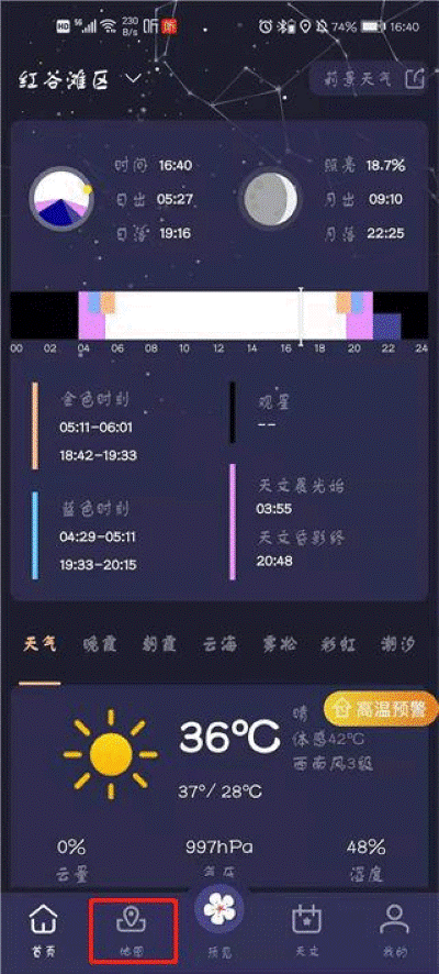 �������ٷ���