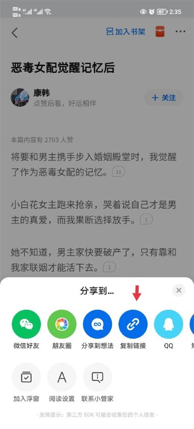 ֪��С˵
