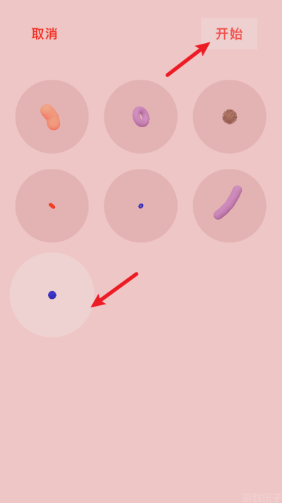 3.png