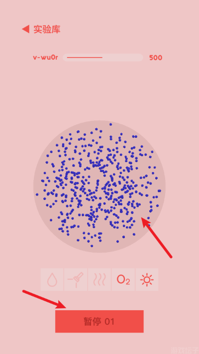 4.png