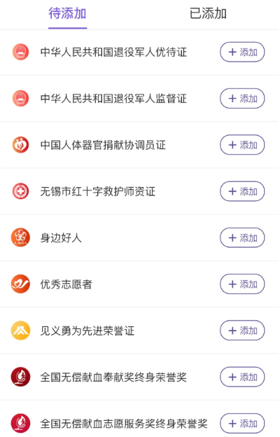��������app