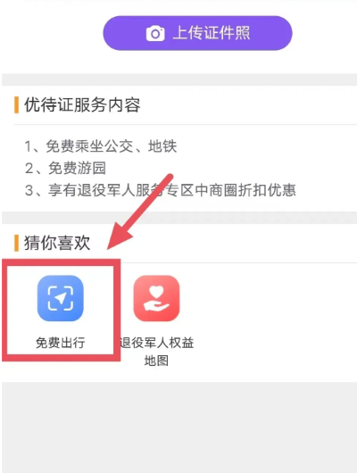 ��������app