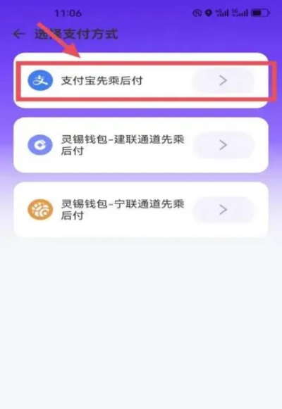 ��������app