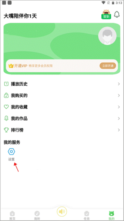 ���콲��������