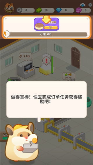 ���󵰸⹤�����İ�����