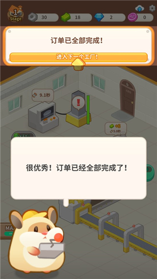 ���󵰸⹤�����İ�����