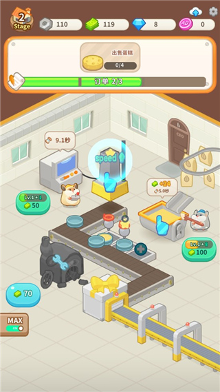 ���󵰸⹤�����İ�����