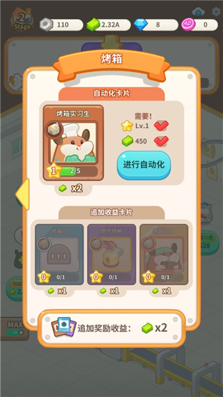 ���󵰸⹤�����İ�����