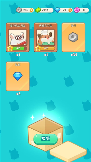 ���󵰸⹤�����İ�����