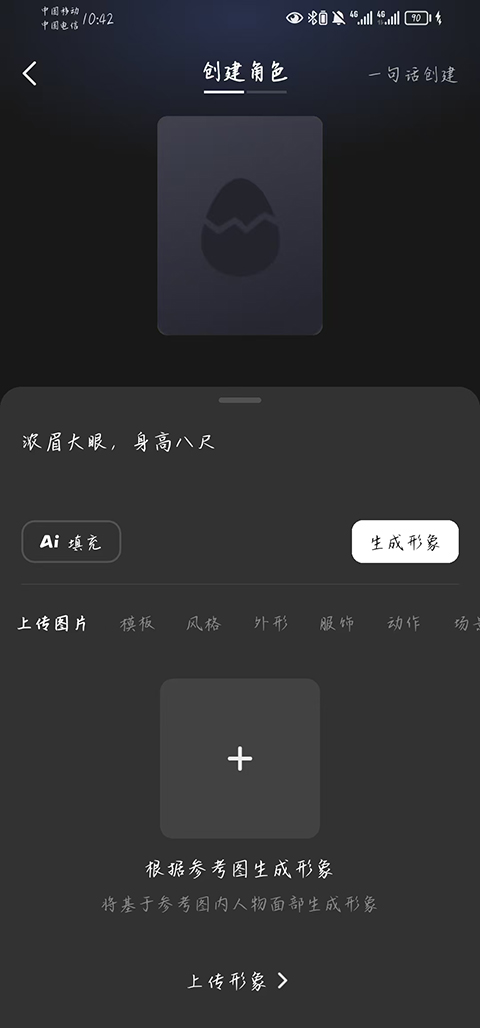ð��Ѽ���°�2025