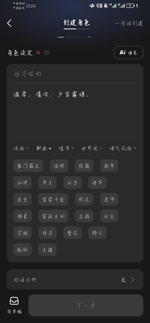 ð��Ѽ���°�2025
