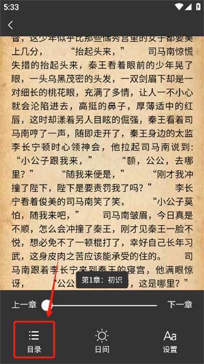 漫漫侠漫画 漫漫侠漫画
