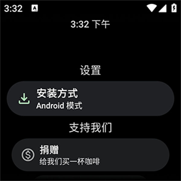 洋葱商店手表 洋葱商店手表