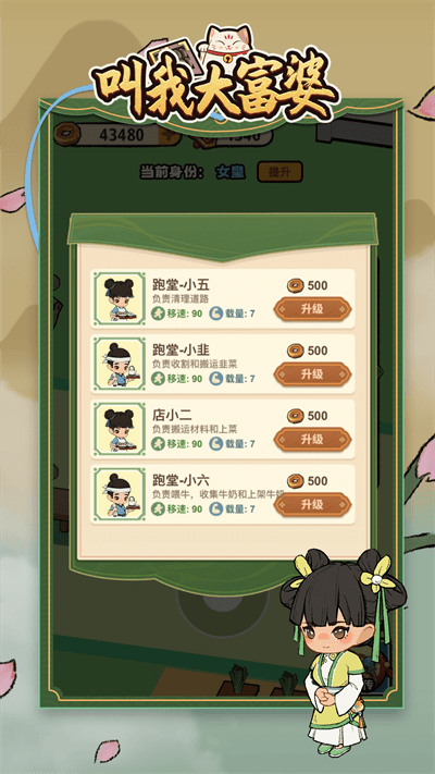 ���Ҵ������°汾