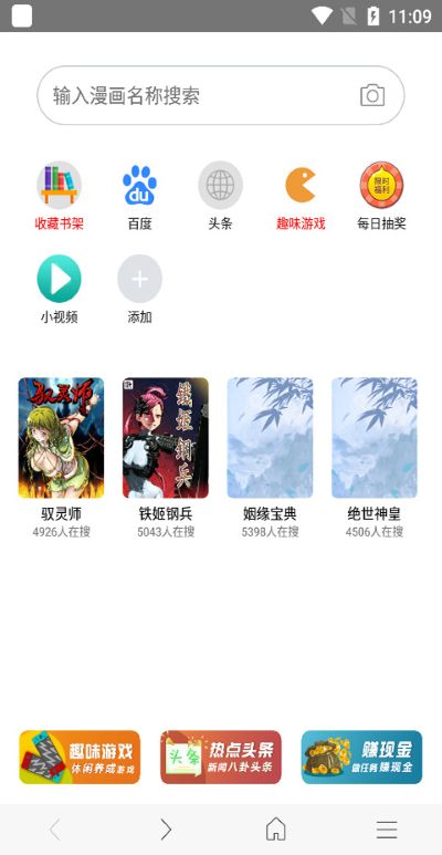 ���������վ���°汾�ٷ���