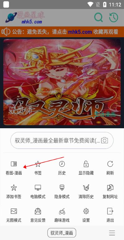 ���������վ���°汾�ٷ���