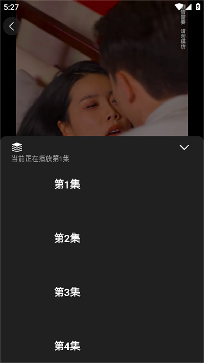 漫漫侠漫画 漫漫侠漫画