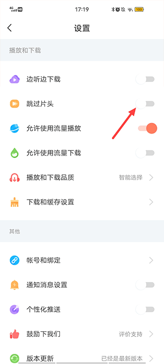 С��������(ԭ������ʿ����)