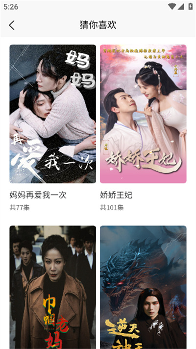 漫漫侠漫画 漫漫侠漫画