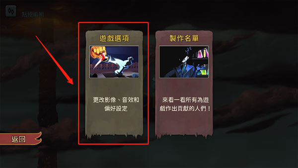 slay the spire�ֻ���