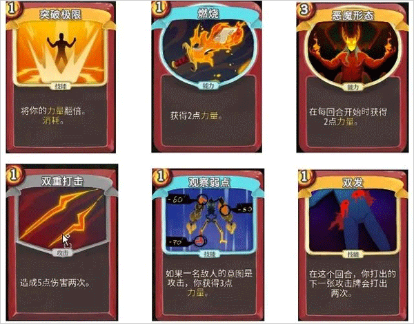 slay the spire�ֻ���