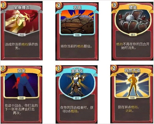 slay the spire�ֻ���