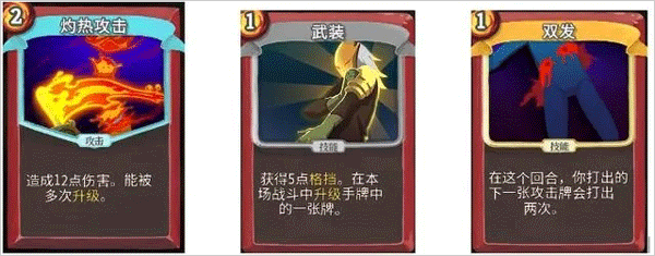 slay the spire�ֻ���