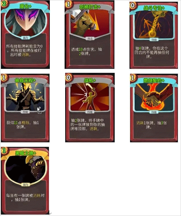slay the spire�ֻ���