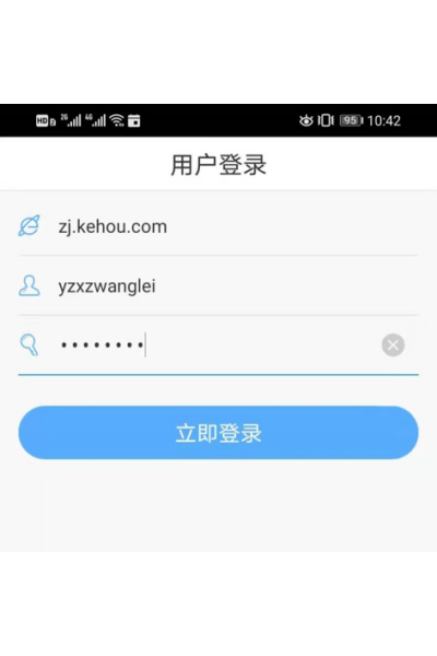 ���ޱ�Զ�̽�������ƽ̨