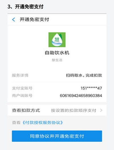 ������798���°�