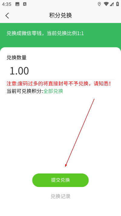 ��ͱ��̺л���ɨ������