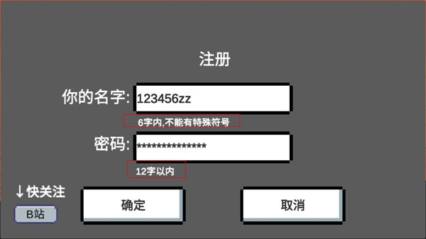 动物干架手游 动物干架手游