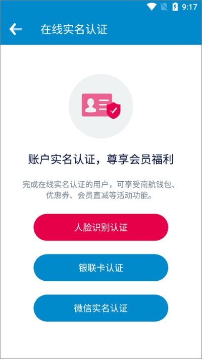 �Ϸ�����app�ٷ���