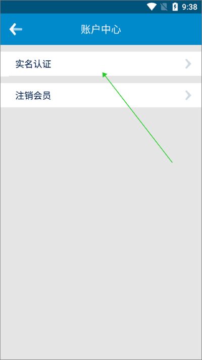 �Ϸ�����app�ٷ���