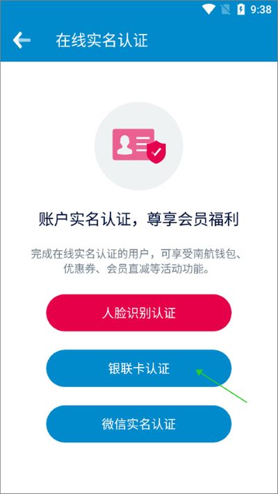�Ϸ�����app�ٷ���