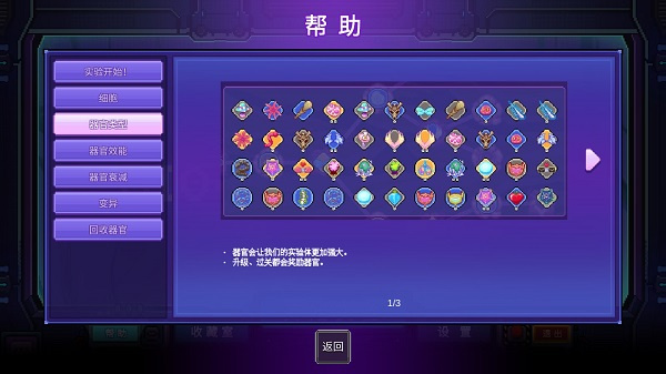 原点计划手游正版 原点计划手游正版