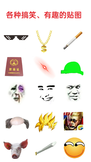 ����pͼ���°�
