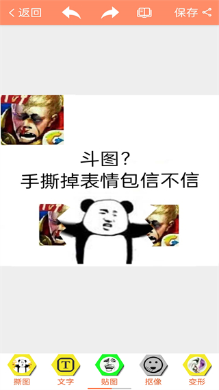 ����pͼ���°�