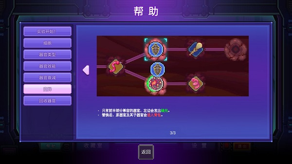 原点计划手游正版 原点计划手游正版