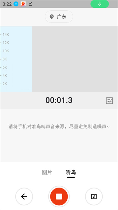 ����