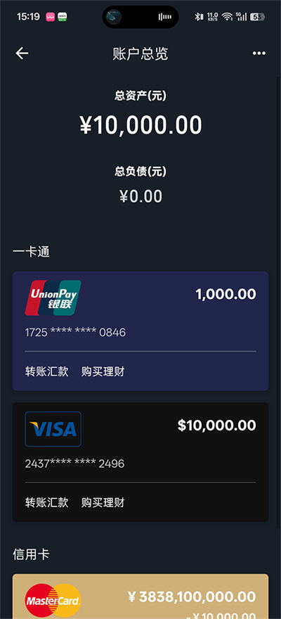 ΢����Ǯ������