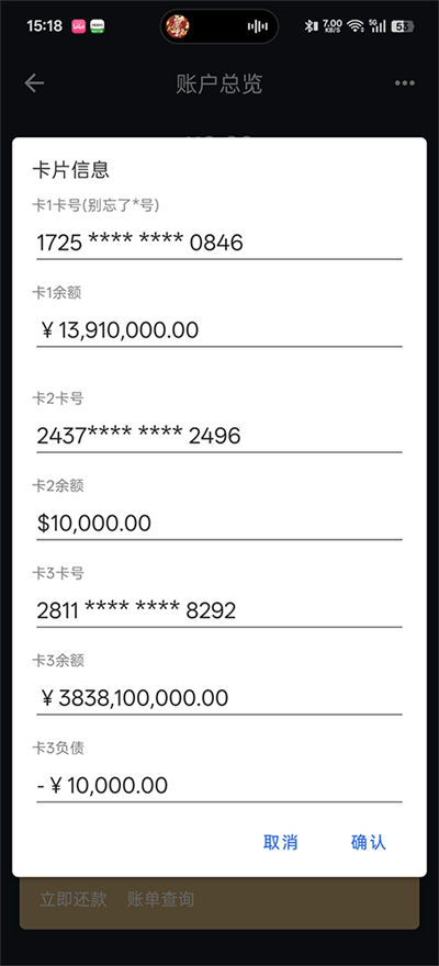 ΢����Ǯ������