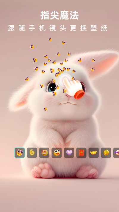 3dָ���ֽapp