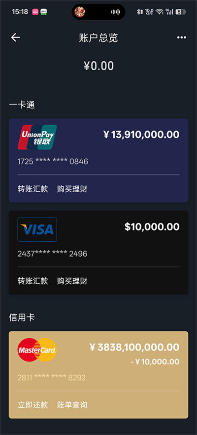 ΢����Ǯ������