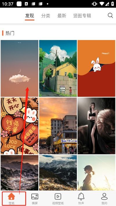 3dָ���ֽapp