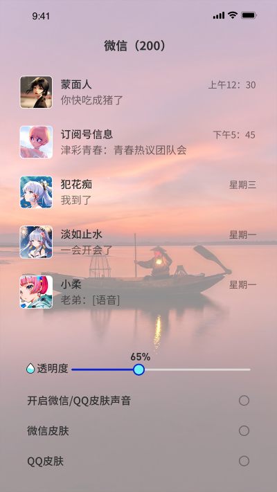 3dָ���ֽapp