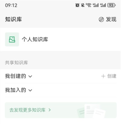 ima App�ٷ���